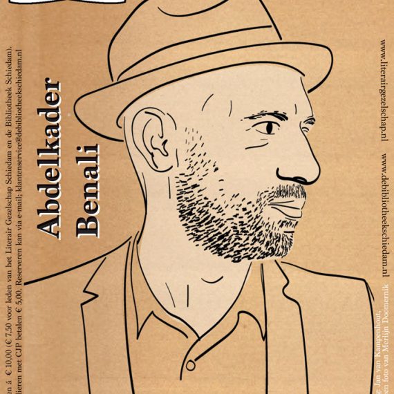 Abdelkader Benali