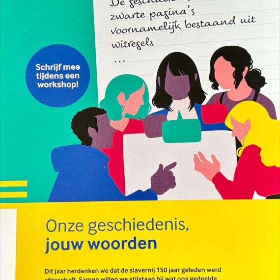 150 dichtregels